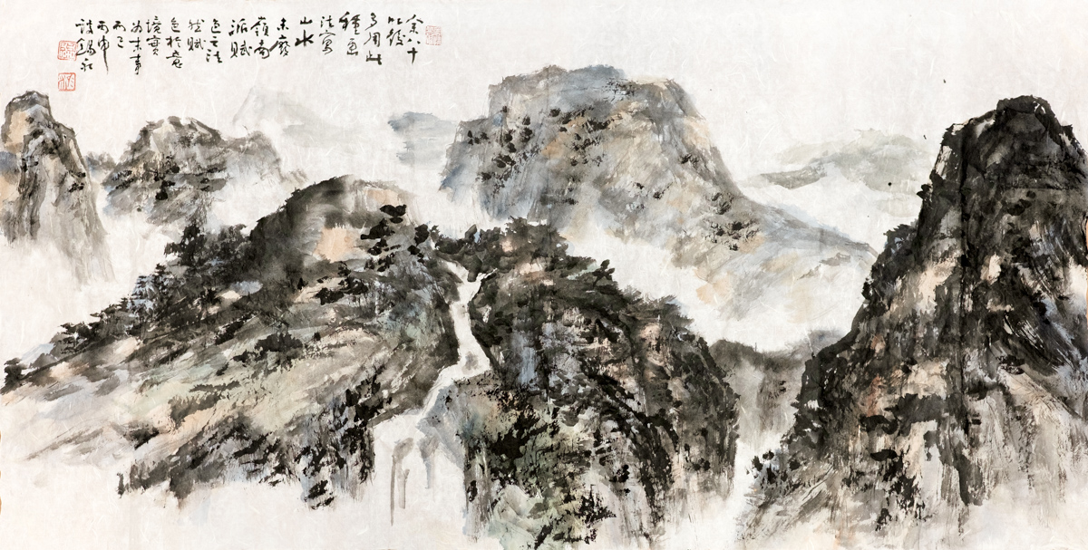 談錫永畫室